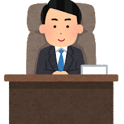 静岡県向けの法人で新規のお客様向け産業廃棄物収集運搬業許可の必要書類です。